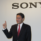 Illustration for article titled Sonys Kaz Hirai Is Finally Retiring